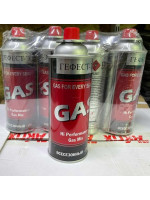 Газ (бренд Корея)