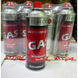 Газ (бренд Корея)