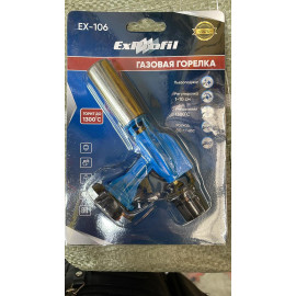 Газовая горелка 106 железная