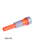 МД81 Наконечник поливочный с муфтой