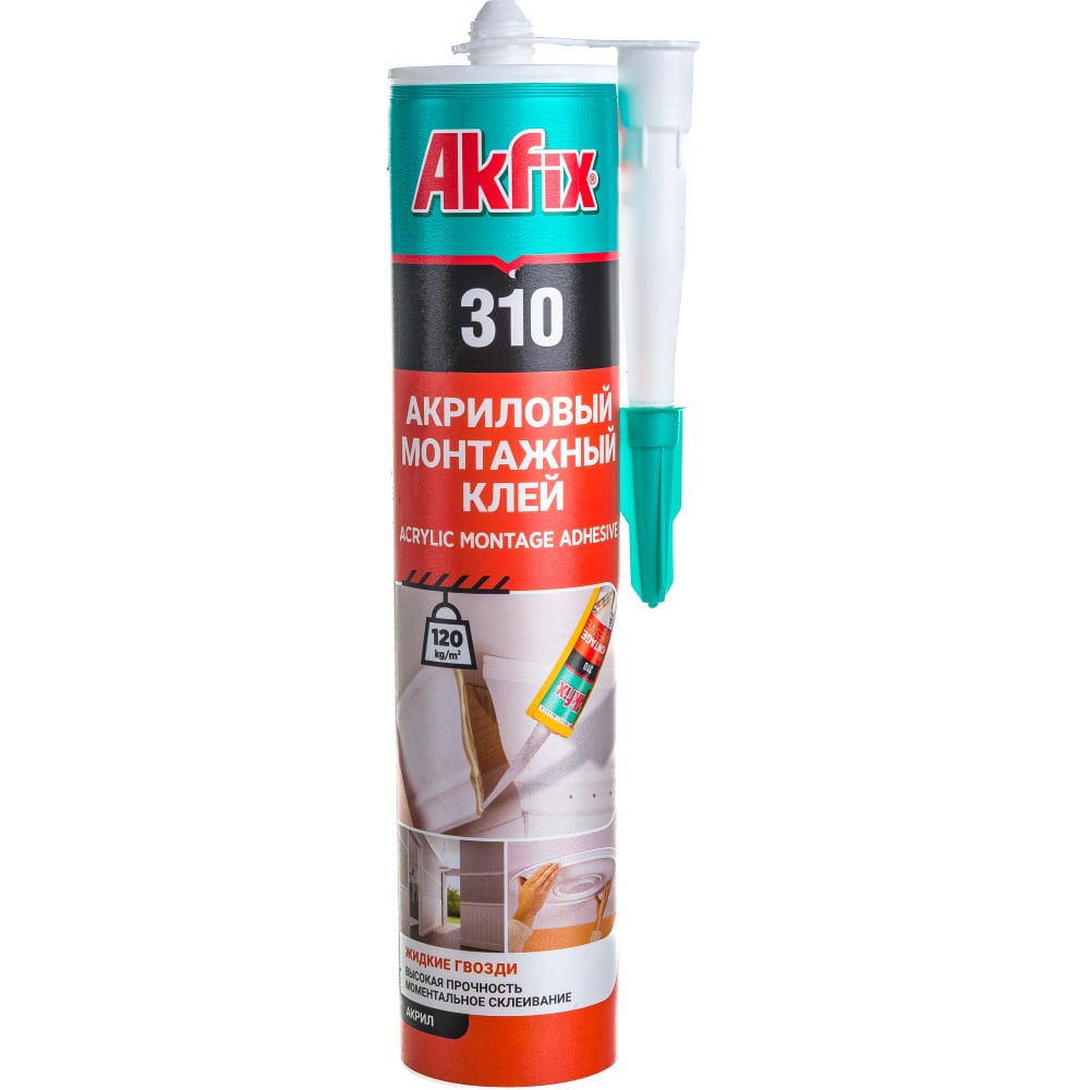 Жидкие гвозди Akfix Жидкие гвозди Akfix