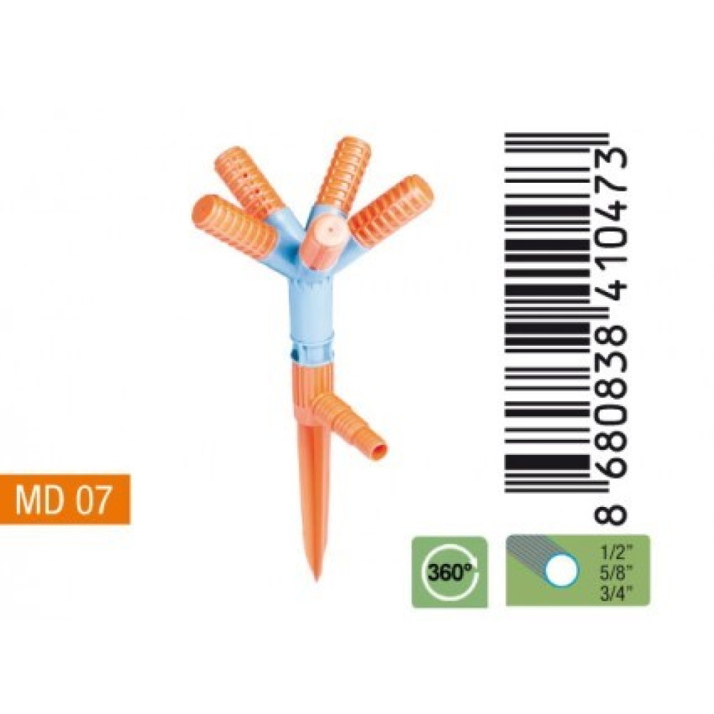 Вертушка опрыскиватель 5-и лепестковый МД 07 Вертушка опрыскиватель 5-и лепестковый МД 07