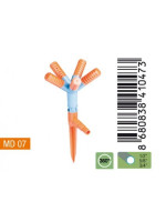 Вертушка опрыскиватель 5-и лепестковый МД 07