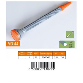 МД44 Душ поливочный прямой со штуцером (1/75)