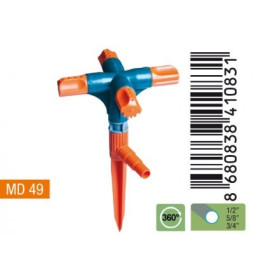 Вертушка опрыскиватель 4-х лепестковый МД 49