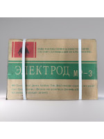 Грунтовка 20кг серая производство Россия