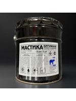 Мастика битумная 18кг (20литр) производство Россия