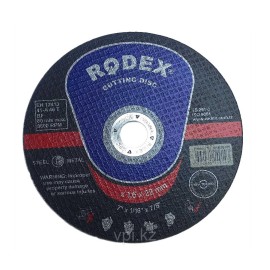 Отрезные диски по металлу (4)