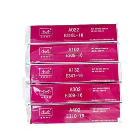 Электроды по нержавейке (2)