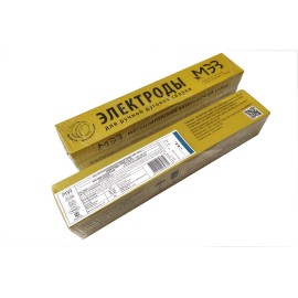 Электроды уойни (2)